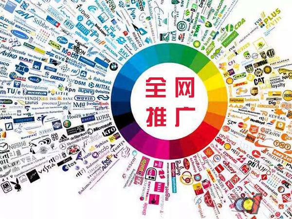 兴宁传统企业进行网络营销需要注意的几个基础策略